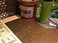 -蛙喔牛蛙(盐城盐都万达店)