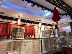 -老厨家(友谊路总店)
