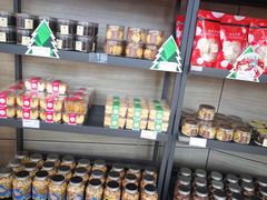 零售区-85度C(青岛燕儿岛店)