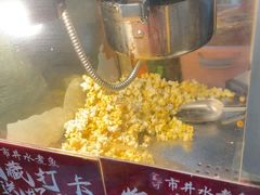 -金三可市井水煮鱼(金碧园店)