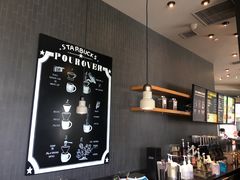 -星巴克(上海浦东禹悦汇店)