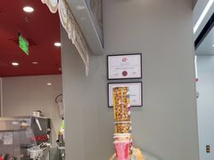 -DQ·蛋糕·冰淇淋(高新万达店)