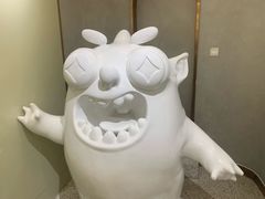 -茶力的小怪兽(梅林卓悦汇店)
