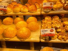 -BreadTalk面包新语·烘焙蛋糕(领展购物广场店)