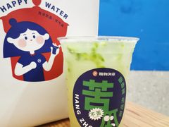-炖物24章·顺时轻养茶(杭州保利时光里店)