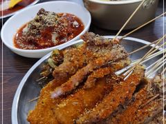 -言吉炸串