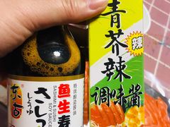 -盒马鲜生(大成店)