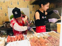 -辽B·小串(总店)