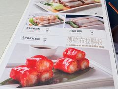 -香港狮子山下·明星粤菜餐厅(北苑店)