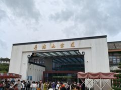 -普陀山风景区-佛顶山
