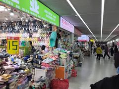 -西北轻工批发市场