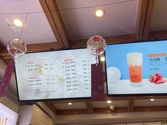 -鸡鸣赐茶(鸡鸣寺路店)