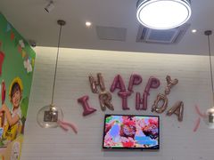 -豪客来牛排(海沧阿罗海店)