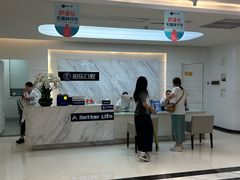 -柏乐口腔(南宁总院)