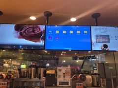 -CoCo都可(新我格广场店)