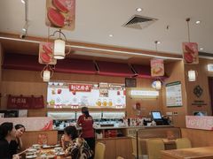 -赵记传承·中式甜品(中山石岐大信店)