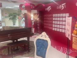 -青岛诺德医学美容医院