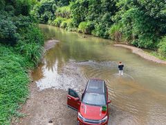 -华蓥山天意谷景区