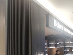 -红星美凯龙(北京北四环店)
