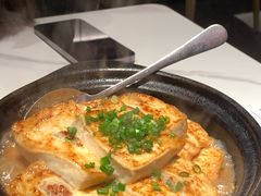 客家豆腐煲-鑫小城故事·藕汤·家常菜(台北一路总店)