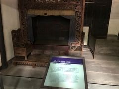 -邓小平故里