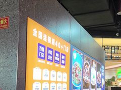 -茄子恰恰·新云南小炒(坪山益田店)