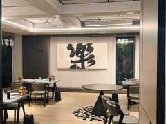 大堂-合乐·创意火锅·海鲜火锅(亚东柒号店)