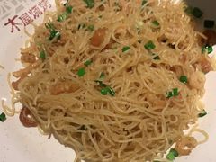 -木屋烧烤(岗顶二店)
