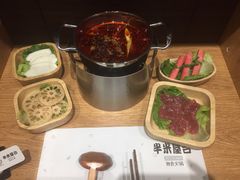 -独食火锅·半米屋台(望平街店)
