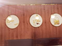 -小桃园·豆浆油条(复兴中路店)