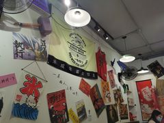 -皆道拌麻辣烫·麻辣拌