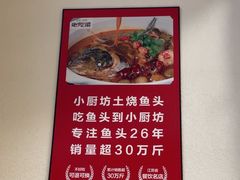 -老海陵·泰州菜(图书馆店)
