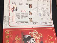 -大龙辣火锅·龙虾·烧烤(湖滨新天地店)