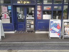 -milkplus·泰式奶茶(较场东路店)