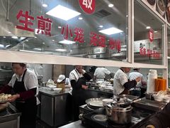 -老西白点心店
