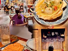 -KITON喜豚(清晖园店)