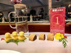 -月福京味斋·烤鸭店·北京菜(鼓楼总店)