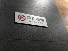 -左邻右舍褡裢火烧(石榴园店)