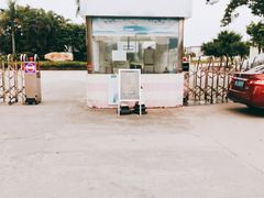 -珠海金沙滩