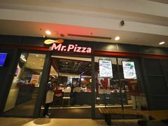 门面-米斯特比萨(罗斯福店)