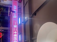 -昌盛德徐州老菜馆