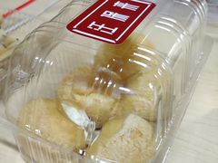 冰淇淋泡芙-汪保来(杭州解放路店)