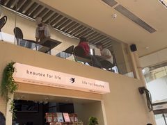 -BeauTea水仙(coco park店)