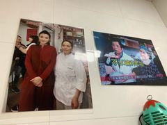 -古徽州馄饨店(宝安路店)