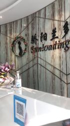 -骄阳兰多产后修复(徐东旗舰店)