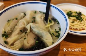 Signature Family Feast Dumplings