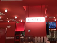 -喜家德虾仁水饺(漕河泾印象城店)