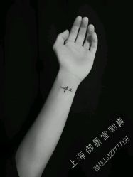 -墨無界刺青TATTOO
