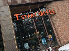 -D STAR COFFEE帝星咖啡