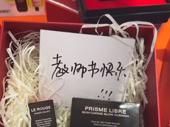 -万达广场(广阳店)